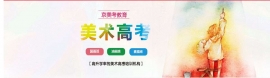http://www.wg4j.cn/school-108/document-id-151.html