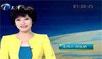 http://www.wg4j.cn/school-118/document-id-198.html