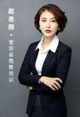 http://www.wg4j.cn/school-146/document-id-319.html