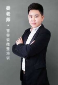 http://www.wg4j.cn/school-146/document-id-323.html