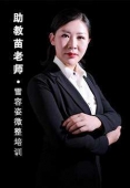 http://www.wg4j.cn/school-146/document-id-329.html