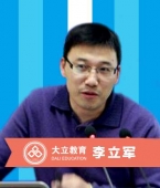 http://www.wg4j.cn/school-283/document-id-518.html