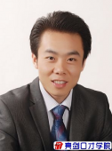 http://www.wg4j.cn/school-515/document-id-594.html