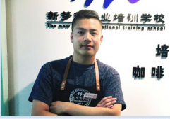 http://www.wg4j.cn/school-517/document-id-598.html