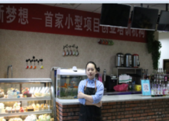 http://www.wg4j.cn/school-517/document-id-600.html