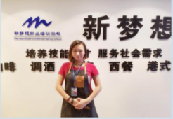 http://www.wg4j.cn/school-517/document-id-601.html