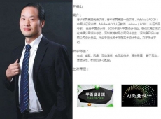 http://www.wg4j.cn/school-566/document-id-670.html