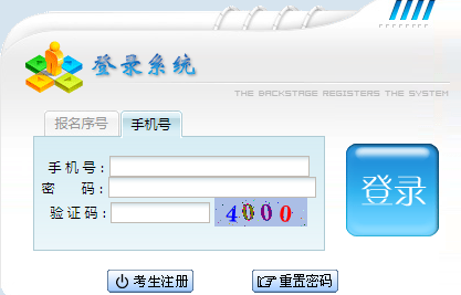F2021˸߿ȡY(ji)Բԃ