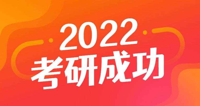 2022꿼Ќ(sh)F(xin)(yng)M