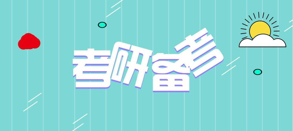 2022Џ(f)ԇӢZZ͌I(y)nΜʂ䣿