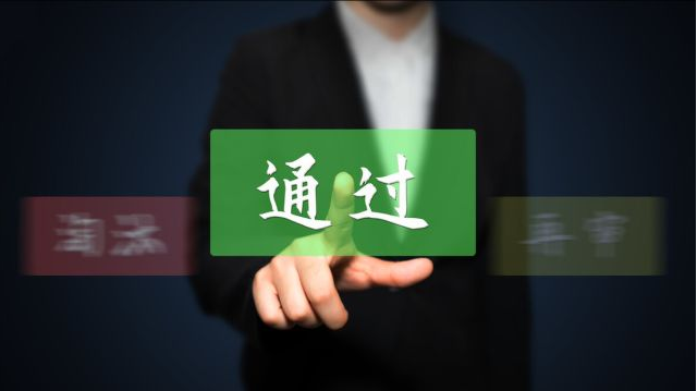 п猣I(y){(dio)ăɂע↖}