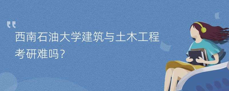 2022꿼ʯʹW(xu)cľ̺ÿ