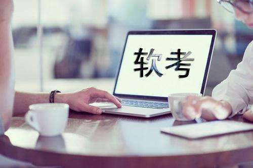 ܛӖ(xn)C(j)(gu)xļұ^