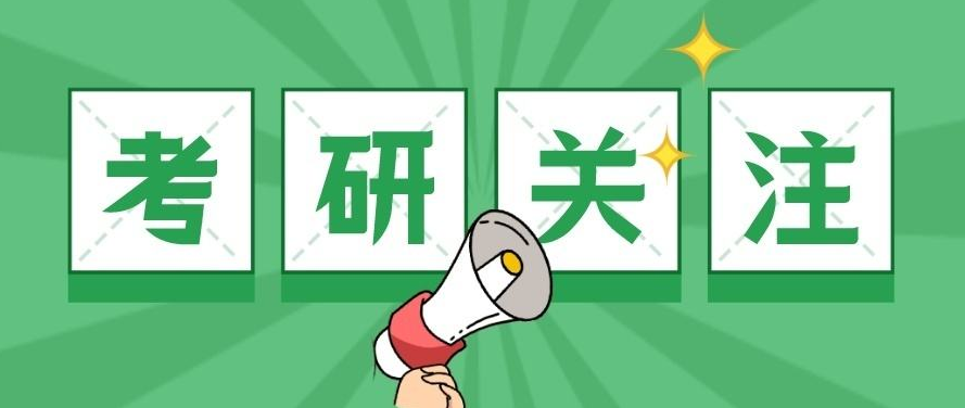 23УW(xu)TcTI(y)W(xu)λcW(xu)g(sh)W(xu)λ