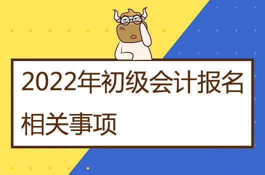 2022ȫӋQYԇ1524