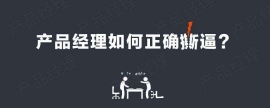 http://www.wg4j.cn/school-1993/document-id-5097.html