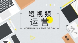 http://www.wg4j.cn/school-1993/document-id-5422.html