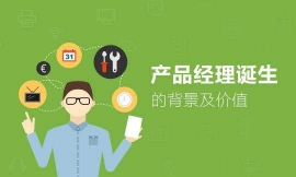 http://www.wg4j.cn/school-1993/document-id-5999.html