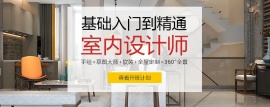 http://www.wg4j.cn/school-4162/document-id-10815.html