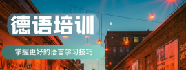 http://www.wg4j.cn/school-2676/document-id-11053.html