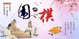 http://www.wg4j.cn/school-5104/document-id-16844.html