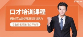 http://www.wg4j.cn/school-4693/document-id-16885.html