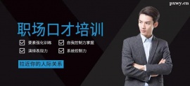 http://www.wg4j.cn/school-4693/document-id-16893.html