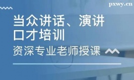 http://www.wg4j.cn/school-4693/document-id-16899.html