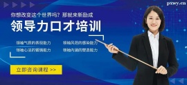 http://www.wg4j.cn/school-4693/document-id-16905.html