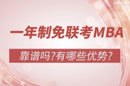 http://www.wg4j.cn/school-5400/document-id-16916.html