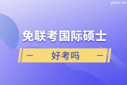http://www.wg4j.cn/school-5400/document-id-16925.html
