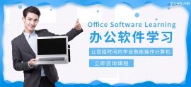 http://www.wg4j.cn/school-4158/document-id-17164.html