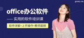http://www.wg4j.cn/school-4158/document-id-17165.html