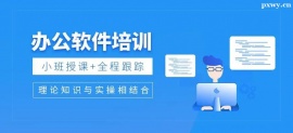 http://www.wg4j.cn/school-4158/document-id-17172.html