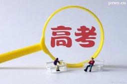 http://www.wg4j.cn/school-4912/document-id-17271.html