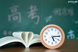 http://www.wg4j.cn/school-4912/document-id-17273.html