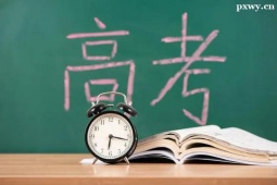 http://www.wg4j.cn/school-4912/document-id-17275.html