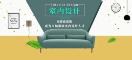 http://www.wg4j.cn/school-4172/document-id-17319.html