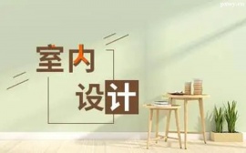 http://www.wg4j.cn/school-4172/document-id-17340.html