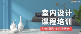 http://www.wg4j.cn/school-4172/document-id-17342.html