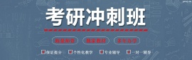 http://www.wg4j.cn/school-5454/document-id-17507.html
