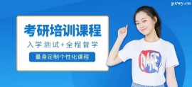 http://www.wg4j.cn/school-5454/document-id-17508.html