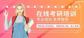 http://www.wg4j.cn/school-5454/document-id-17510.html