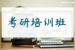http://www.wg4j.cn/school-5454/document-id-17515.html