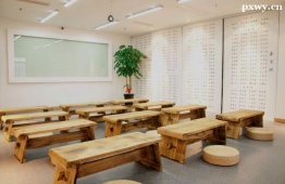 http://www.wg4j.cn/school-5175/document-id-17531.html