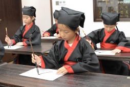 http://www.wg4j.cn/school-5175/document-id-17536.html