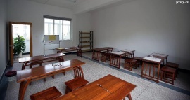 http://www.wg4j.cn/school-5175/document-id-17545.html