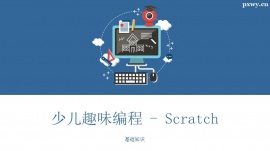 http://www.wg4j.cn/school-5446/document-id-17567.html