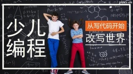 http://www.wg4j.cn/school-5446/document-id-17573.html