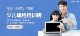 http://www.wg4j.cn/school-5446/document-id-17578.html